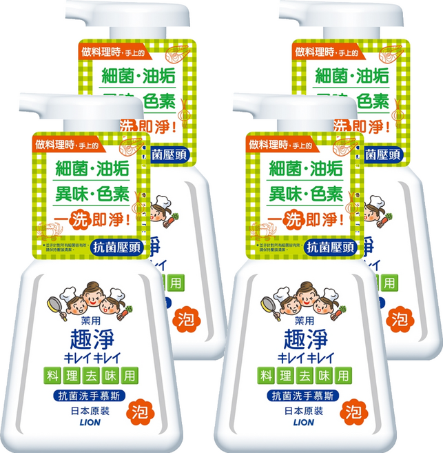 LION 獅王 趣淨 料理手抗菌去味慕斯 柑橘, 4瓶, 230ml