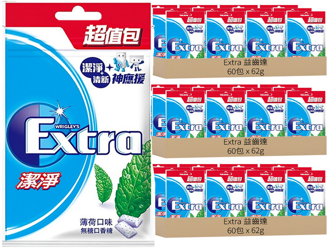 Extra 益齒達 潔淨無糖口香糖 薄荷口味, 62g, 180包