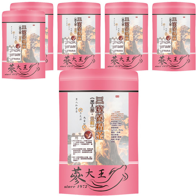 蔘大王 黃精人蔘三寶茶包, 6g, 10個, 6包