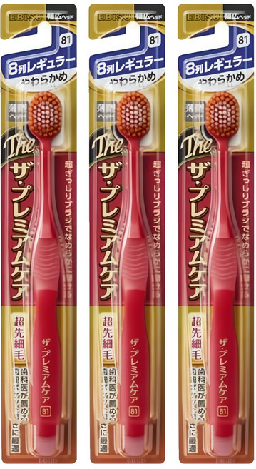 EBiSU 惠百施 The Premium Care優質倍護 寬頭軟刷毛牙刷 8列寬 顏色隨機, 1入, 3支