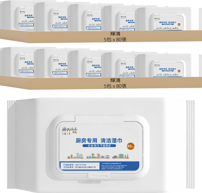 廚房專用清潔單抽濕紙巾80張 吸水吸油 檸檬精華, 5包, 2組