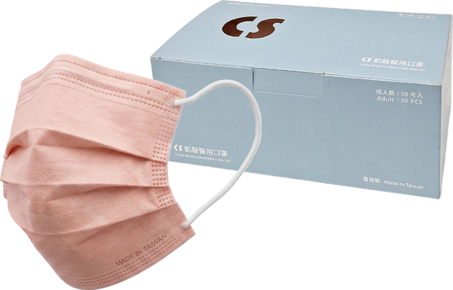 CS 凱馺國際 成人平面滿版三層醫用口罩, 30片, 1盒, 玫瑰金