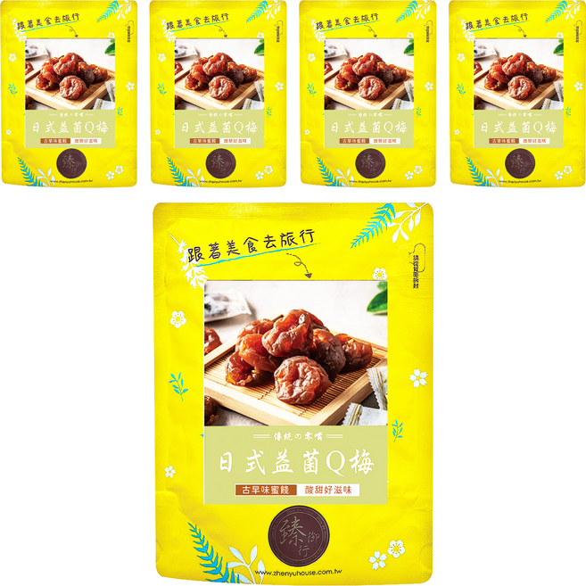 臻御行 日式益菌Q梅, 5袋, 100g