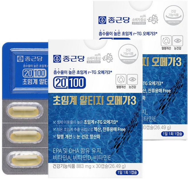 Chong Kun Dang 鍾根堂 Pharm 超臨界rTG Omega-3魚油軟膠囊, 30顆, 2盒
