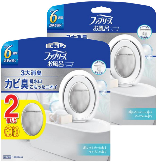 febreze 風倍清 日本原裝進口 廁所消臭芳香劑2件組, 2套, 14ml, 皂香