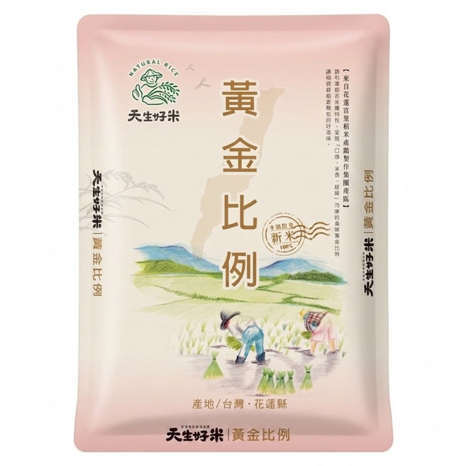 天生好米 黃金比例米, CNS二等米, 2kg, 1包