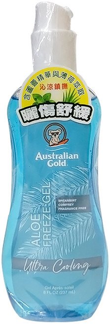 Australian Gold 金色澳洲 台灣公司貨 沁涼蘆薈曬傷急救凝膠, 237ml, 1瓶