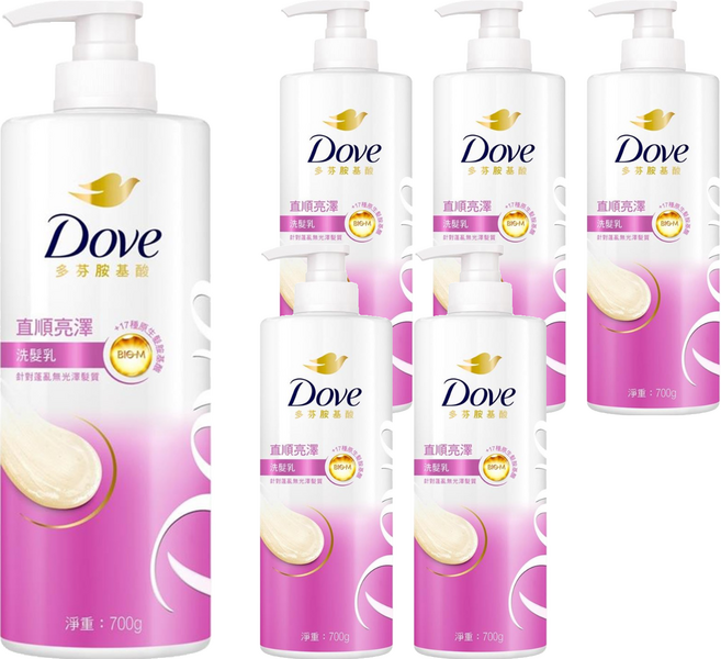 Dove 多芬 直順亮澤洗髮乳, 700g, 6瓶