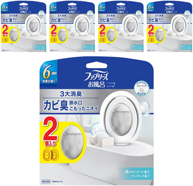 febreze 風倍清 日本原裝進口 廁所消臭芳香劑2件組, 5套, 14ml, 皂香