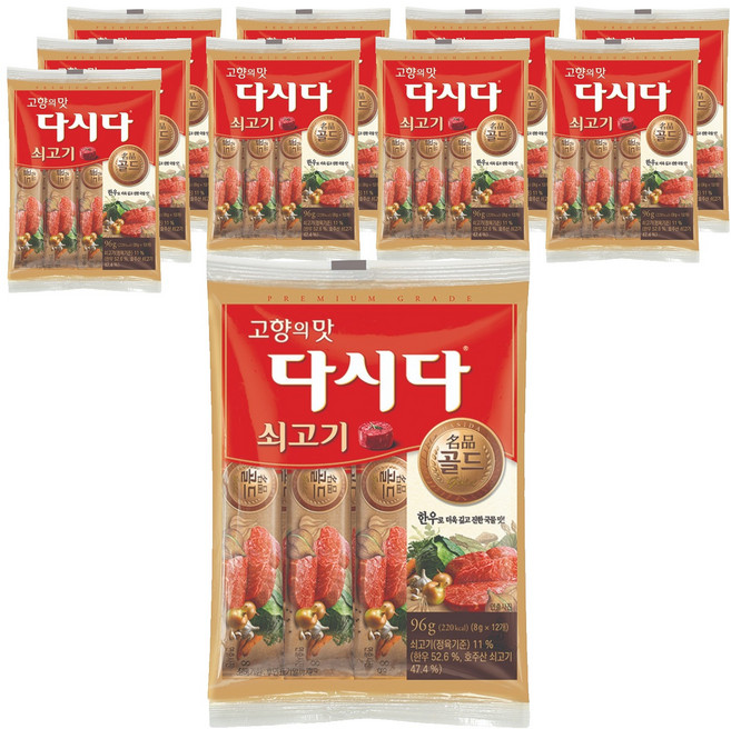 Dasida 金牌牛肉, 96g, 10個