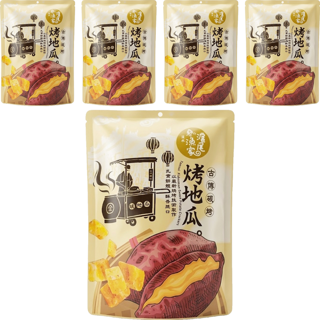 滬尾漁家 烤地瓜, 5包, 70g