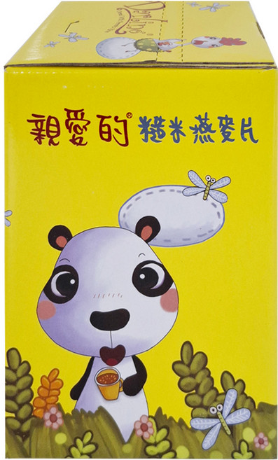 Darling White Coffee 親愛的白咖啡 糙米燕麥片 16包, 35g, 1盒