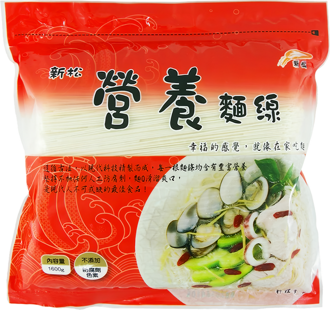 新松 營養麵線, 1.6kg, 1包