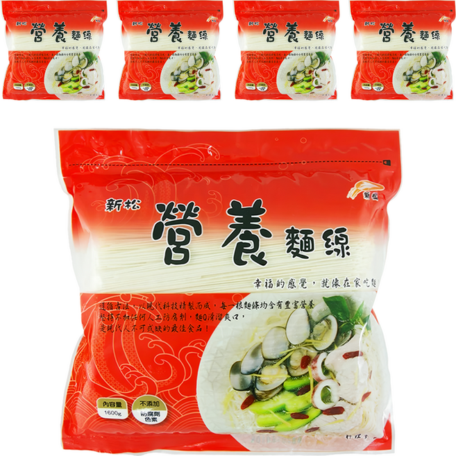 新松 營養麵線, 1.6kg, 5包