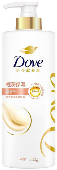 Dove 多芬 輕潤保濕潤髮乳, 700g, 1瓶