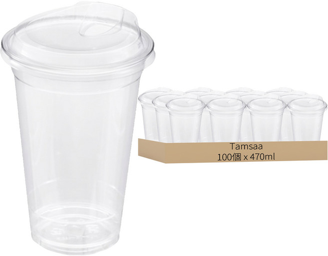 TAMSAA PET透明塑膠杯 + 咖啡杯蓋, 470ml, 1入, 100個