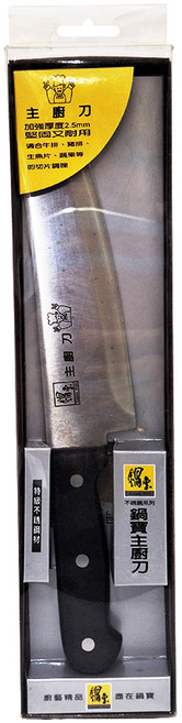 cook power 鍋寶 主廚刀, WP-803-S, 1支