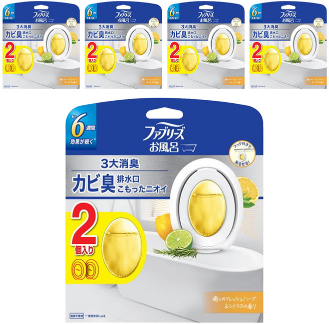 febreze 風倍清 日本原裝進口 廁所消臭芳香劑2件組, 5套, 14ml, 清新柑橘香