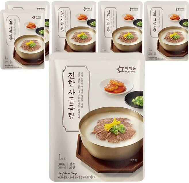 OURHOME 愛味弘 牛骨風味高湯, 300ml, 6包