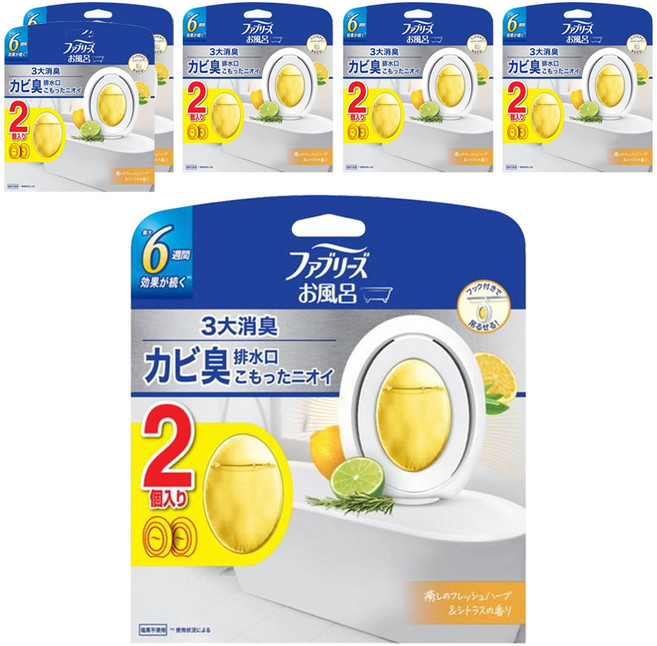febreze 風倍清 日本原裝進口 廁所消臭芳香劑2件組, 6套, 14ml, 清新柑橘香