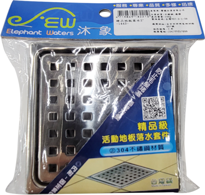 Elephant Waters 沐象 精品地板落水 1443 144g, 1個