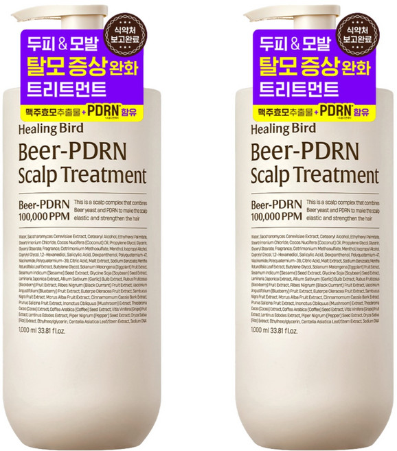 Healing Bird 啤酒PDRN頭皮護理, 2個, 1L