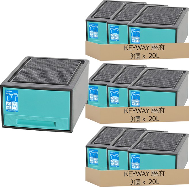 KEYWAY 聯府 馬卡龍抽屜整理箱 R2-0201, 藍色, 9個