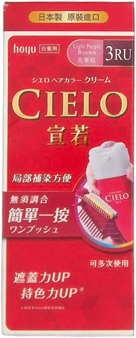 CIELO 宣若 EX 染髮霜 簡單一按 白髮用, 3RU 亮紫棕, 1盒