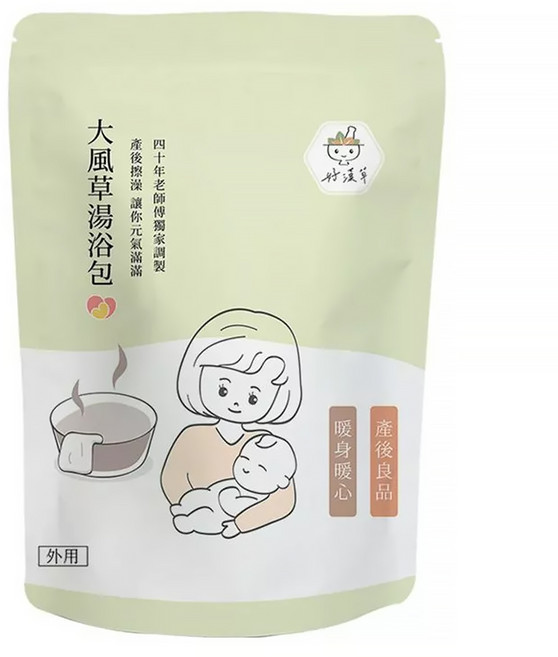 好漢草 大風草湯浴擦澡包 7包, 20g, 1袋