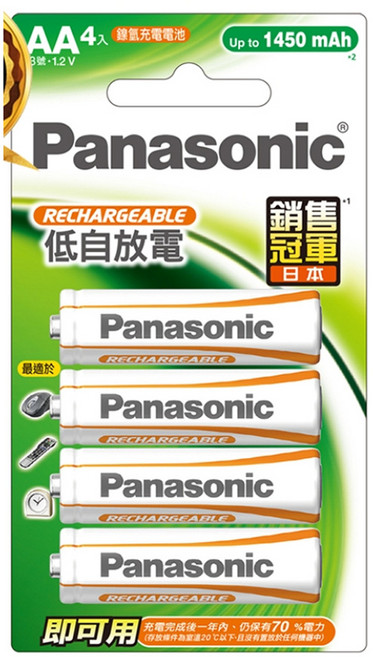 Panasonic 台灣公司貨 低階充電池3號, 4顆, 1組