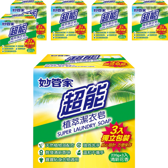 超能 植萃潔衣皂, 660g, 6組
