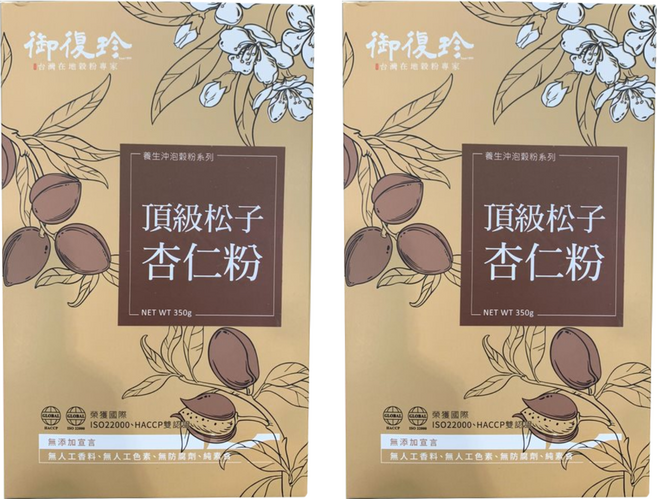 御復珍 頂級松子杏仁粉 無添加糖 純素食, 350g, 2盒