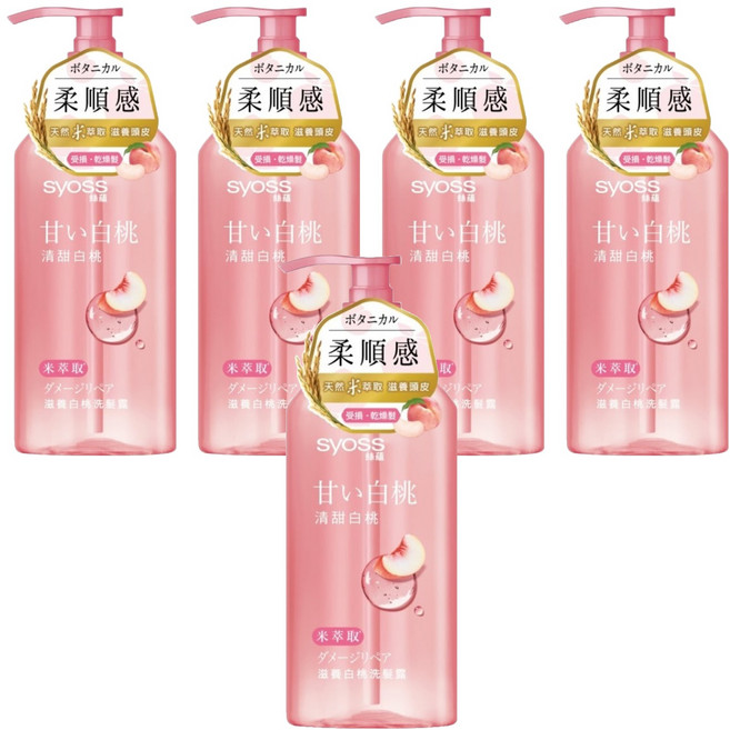syoss 絲蘊 滋養白桃洗髮露, 420ml, 5瓶