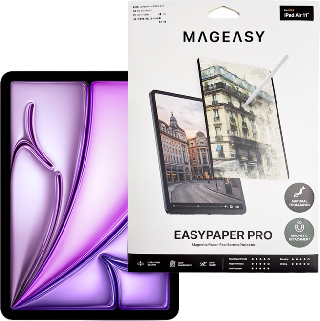 SwitchEasy 魚骨牌 EasyPaper Pro 磁吸式類紙膜, 透明色, 1個