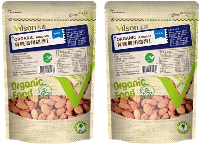 Vilson 米森 有機加州甜杏仁 輕烘培, 2包, 150g