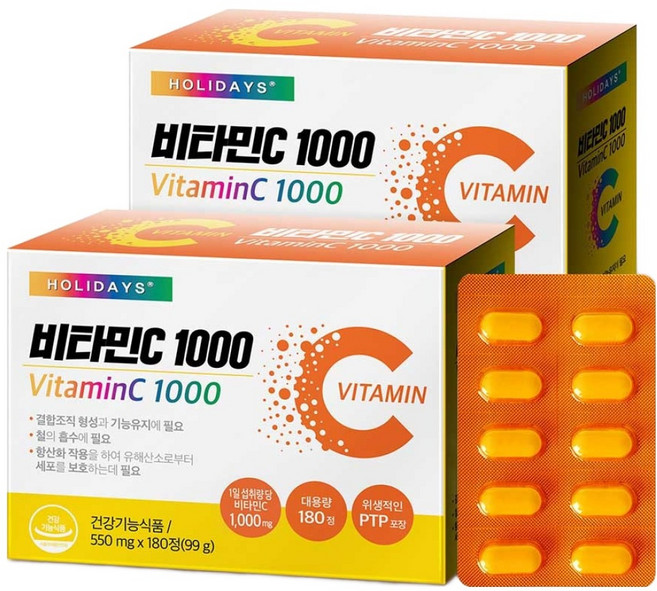 HOLIDAYS 維生素C1000活力錠 99g, 180顆, 2盒