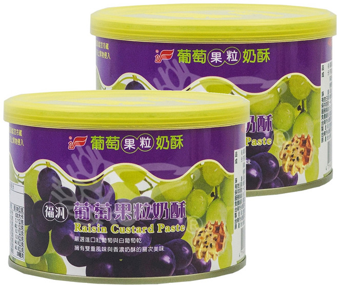 FUFANN 福汎 葡萄果粒奶酥, 400g, 2罐