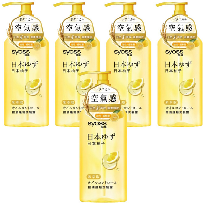 syoss 絲蘊 台灣公司貨 控油蓬鬆洗髮露 日本柚子, 420ml, 5瓶