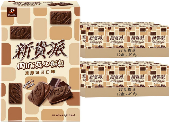 77 新貴派 mini夾心餅乾 濃厚可可口味, 49.6g, 24盒