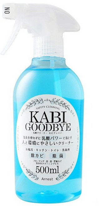 Arnest Kabi 天然乳酸防霉除菌噴霧 500ml, 1瓶
