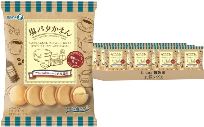 takara 寶製菓 鹽起司餅, 99g, 15袋