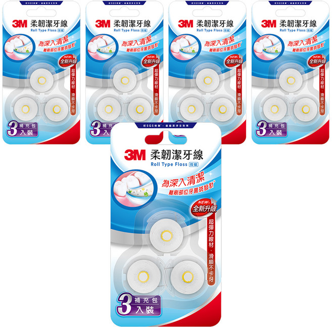 3M RTF6 柔韌潔牙線 馬卡龍造型 補充包, 5套, 3個裝, 30m