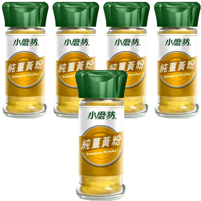 小磨坊 純薑黃粉, 34g, 5瓶