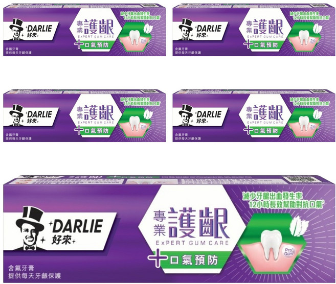 DARLIE 好來 專業護齦口氣預防牙膏, 120g, 5條