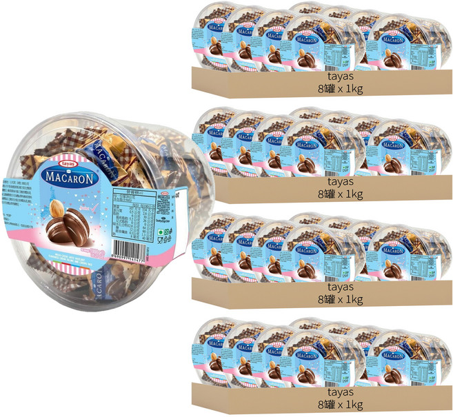 tayas 馬卡龍造型可可製品 榛果味, 1kg, 32罐