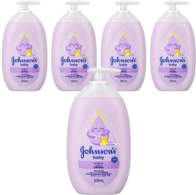 Johnson's 嬌生 嬰兒甜夢潤膚乳, 500ml, 5瓶