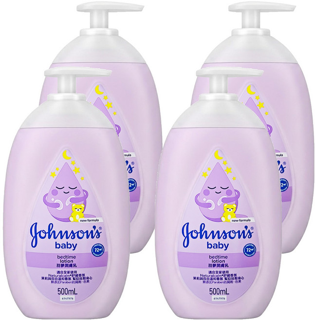 Johnson's 嬌生 嬰兒甜夢潤膚乳, 500ml, 4瓶