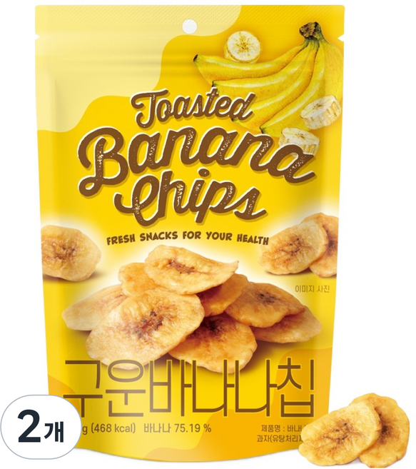 HARU Crispy Chips 烘烤香蕉脆片, 90g, 2個