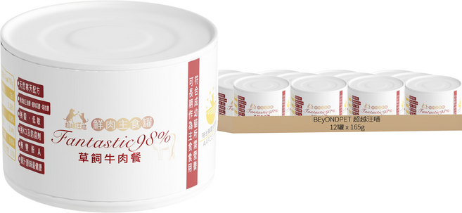 BEyONDPET 超越汪喵 全齡貓 鮮肉主食罐, 草飼牛肉餐, 165g, 12罐