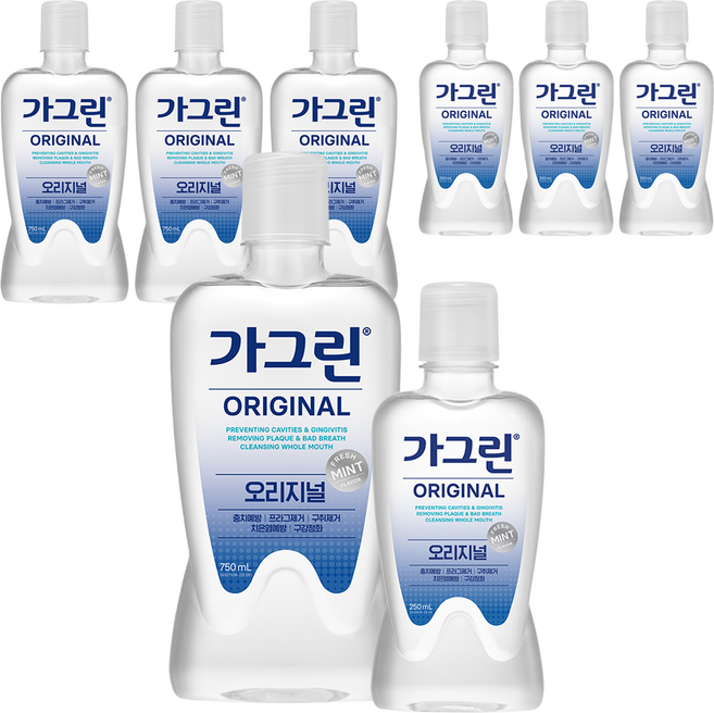 Garglin 經典漱口水 750ml + 250ml, 4個